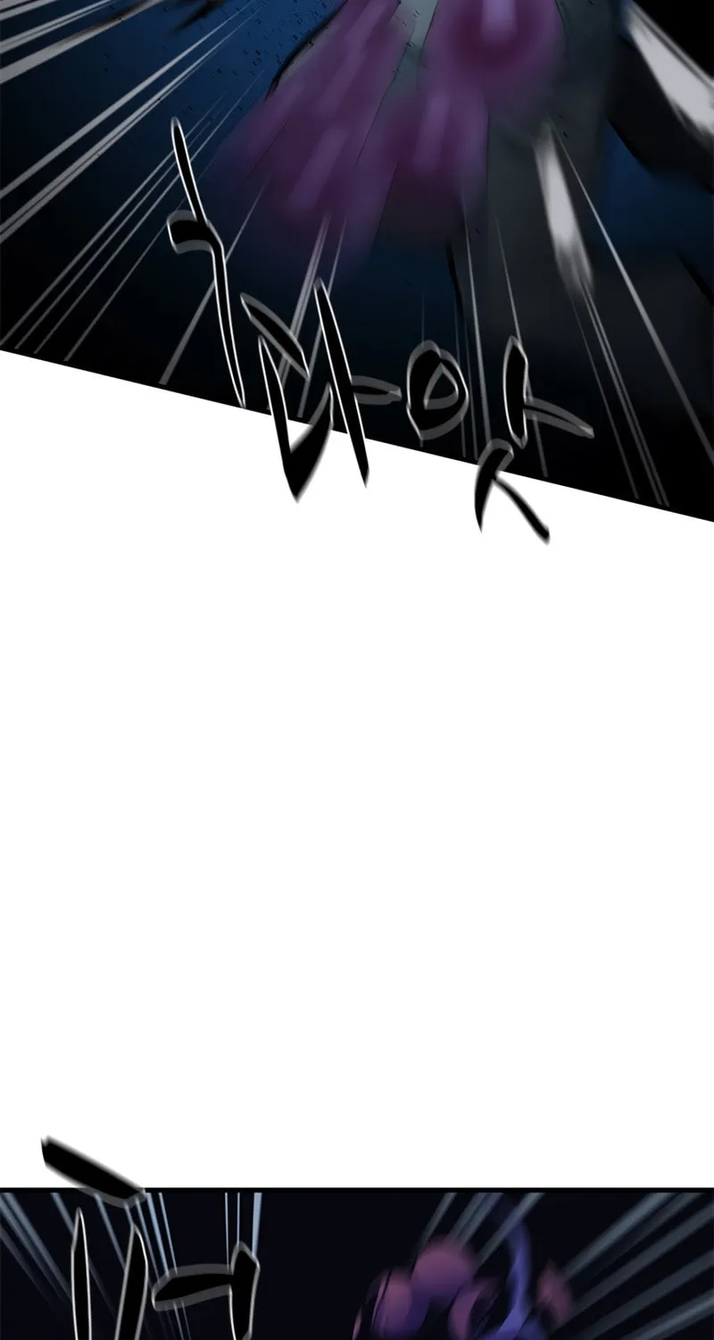 The Tutorial Is Too Tough! Chapter 93 page 88 - 