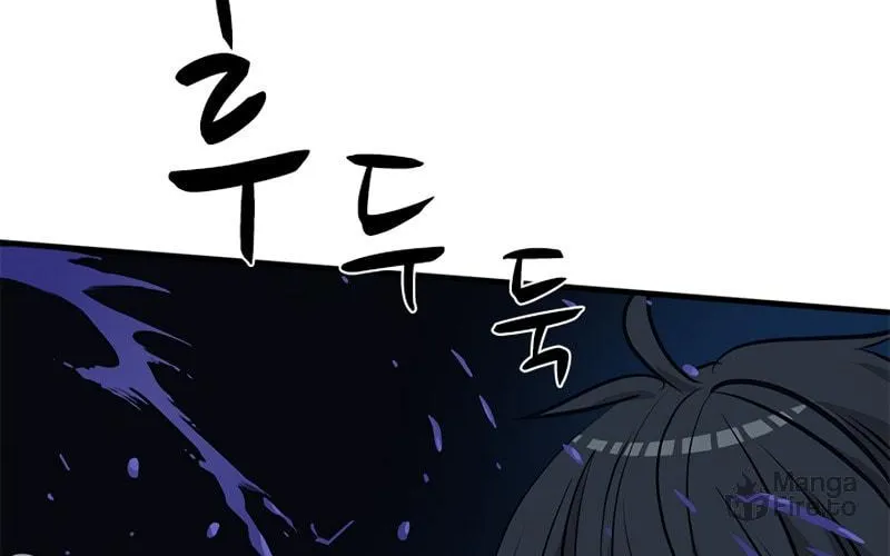 The Tutorial Is Too Tough! Chapter 93 page 91 - 