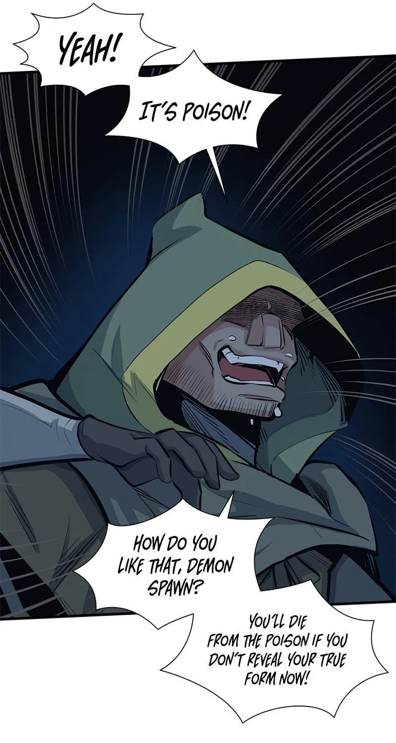 The Tutorial Is Too Tough! Chapter 93 page 93 - 