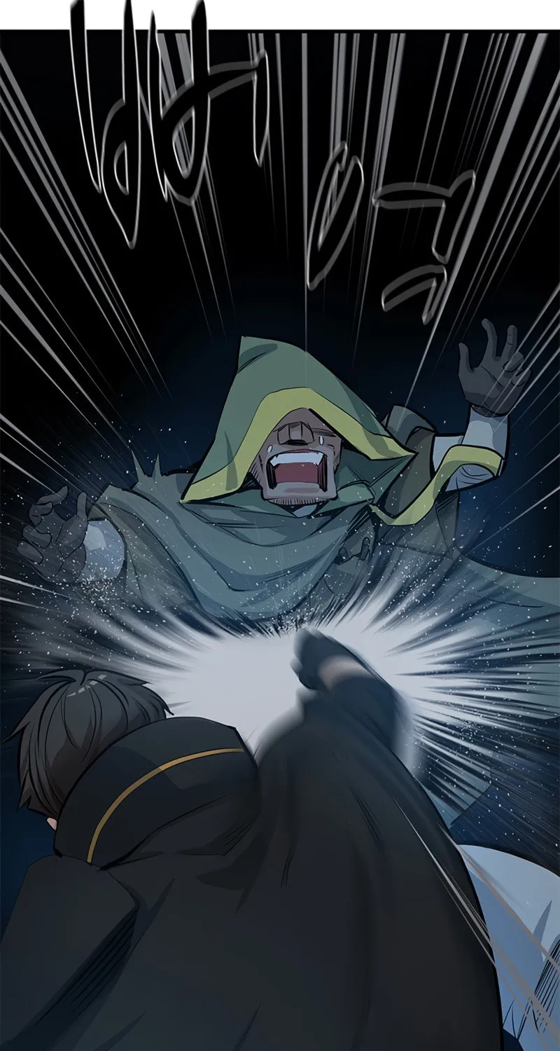 The Tutorial Is Too Tough! Chapter 93 page 99 - 