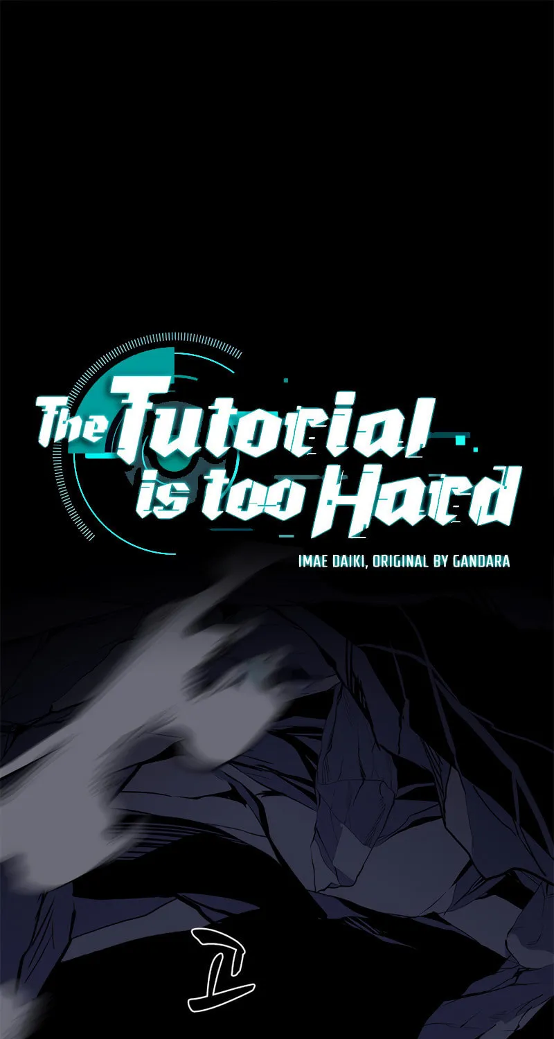 The Tutorial Is Too Tough! Chapter 94 page 2 - 