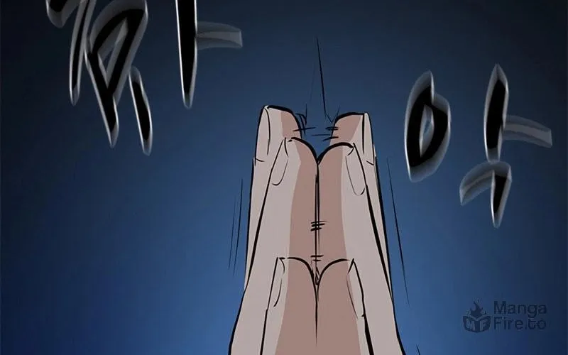 The Tutorial Is Too Tough! Chapter 94 page 124 - 