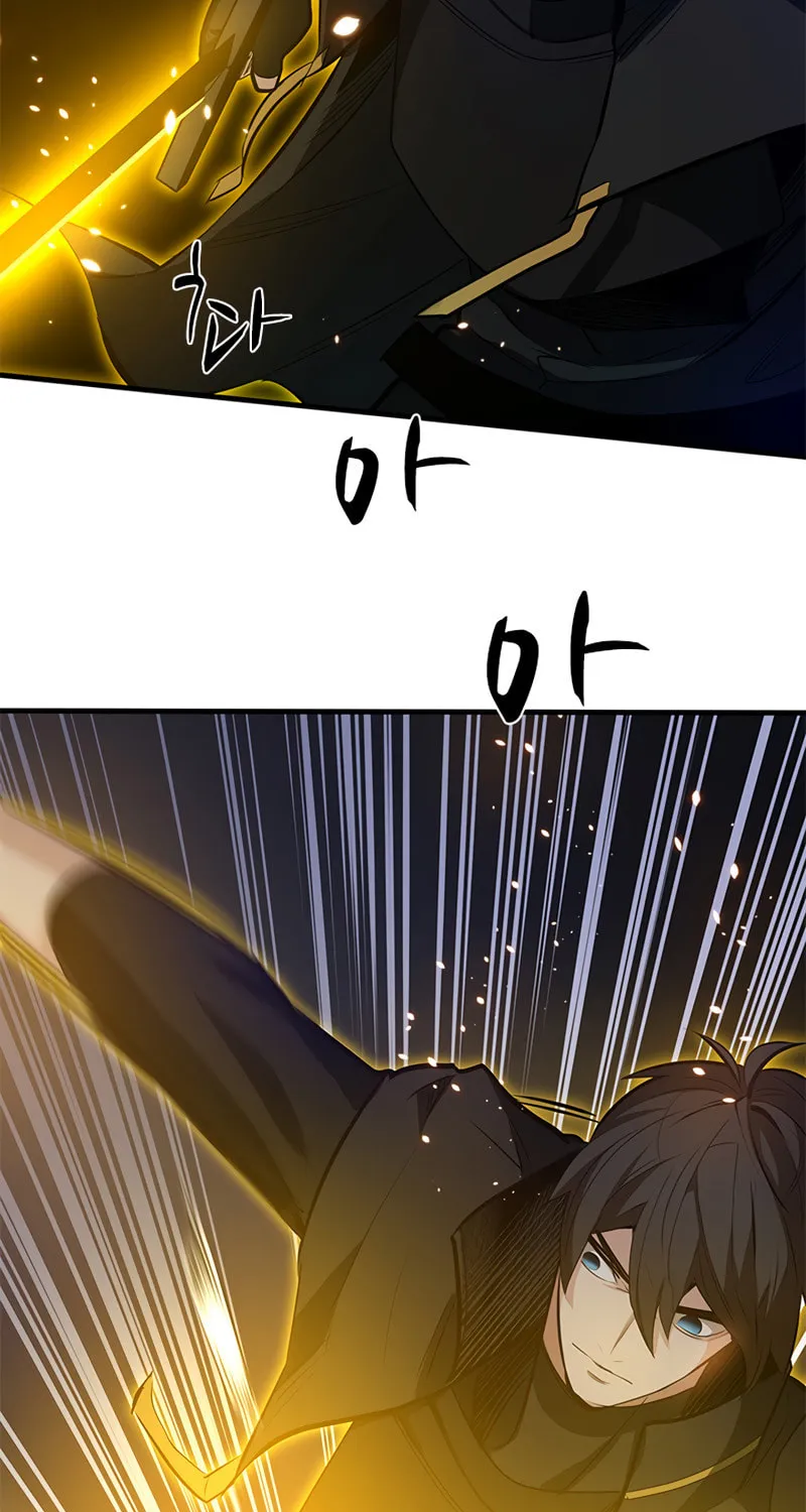 The Tutorial Is Too Tough! Chapter 94 page 29 - 