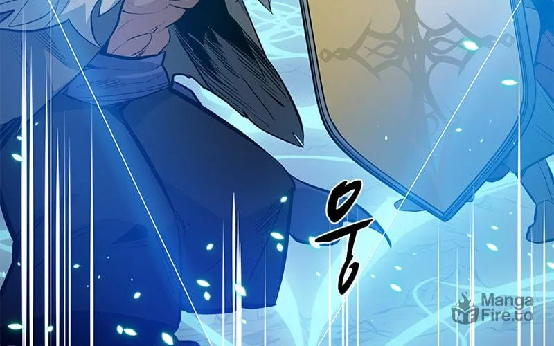 The Tutorial Is Too Tough! Chapter 94 page 45 - 