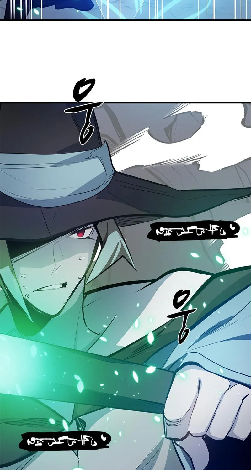 The Tutorial Is Too Tough! Chapter 94 page 46 - 