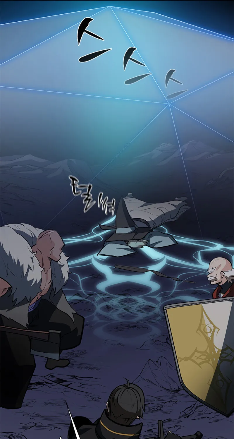 The Tutorial Is Too Tough! Chapter 94 page 70 - 