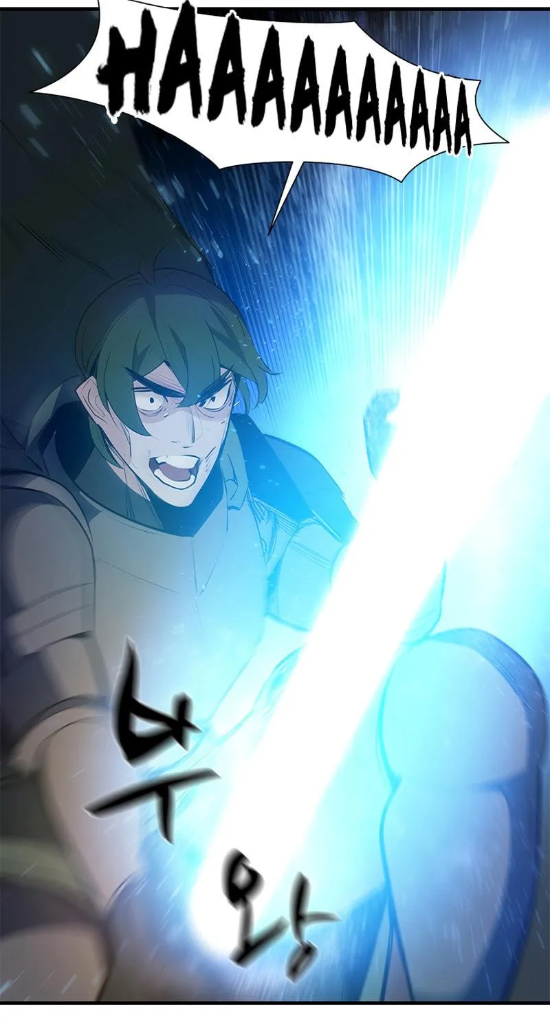 The Tutorial Is Too Tough! Chapter 94 page 10 - 