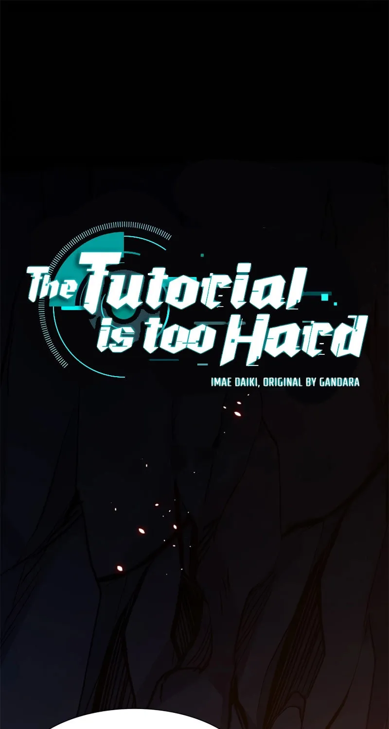 The Tutorial Is Too Tough! Chapter 95 page 2 - 