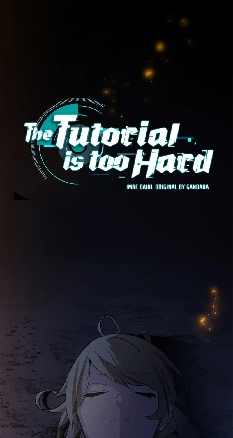 The Tutorial Is Too Tough! Chapter 96 page 2 - 