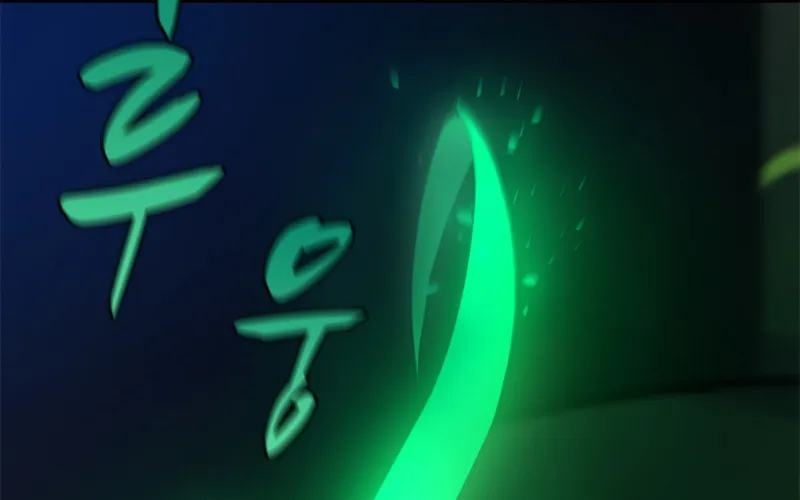 The Tutorial Is Too Tough! Chapter 96 page 124 - 
