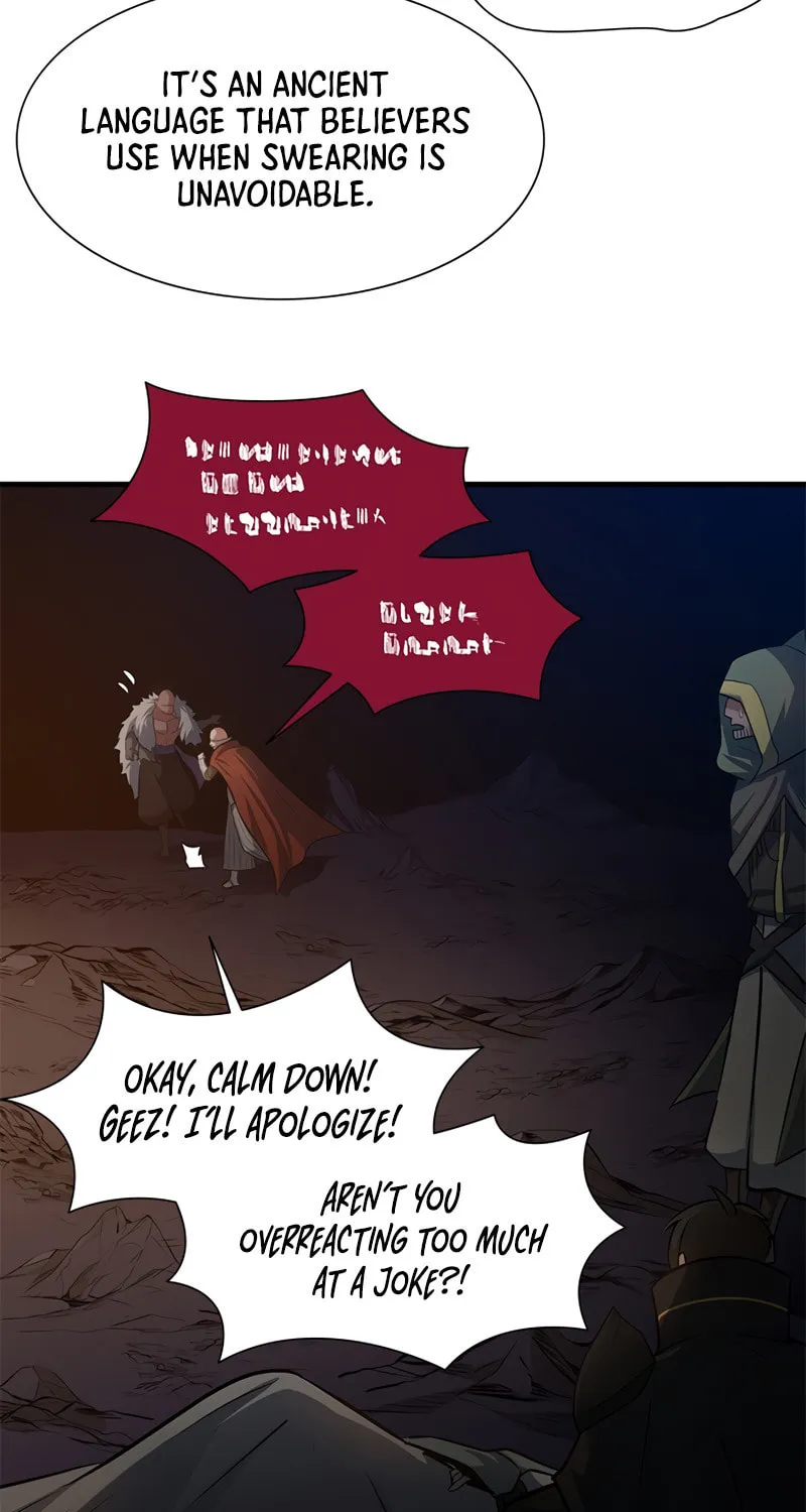 The Tutorial Is Too Tough! Chapter 96 page 20 - 