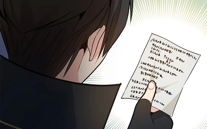 The Tutorial Is Too Tough! Chapter 96 page 54 - 
