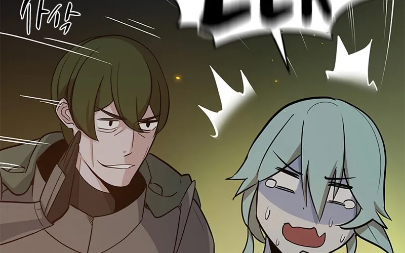 The Tutorial Is Too Tough! Chapter 96 page 100 - 