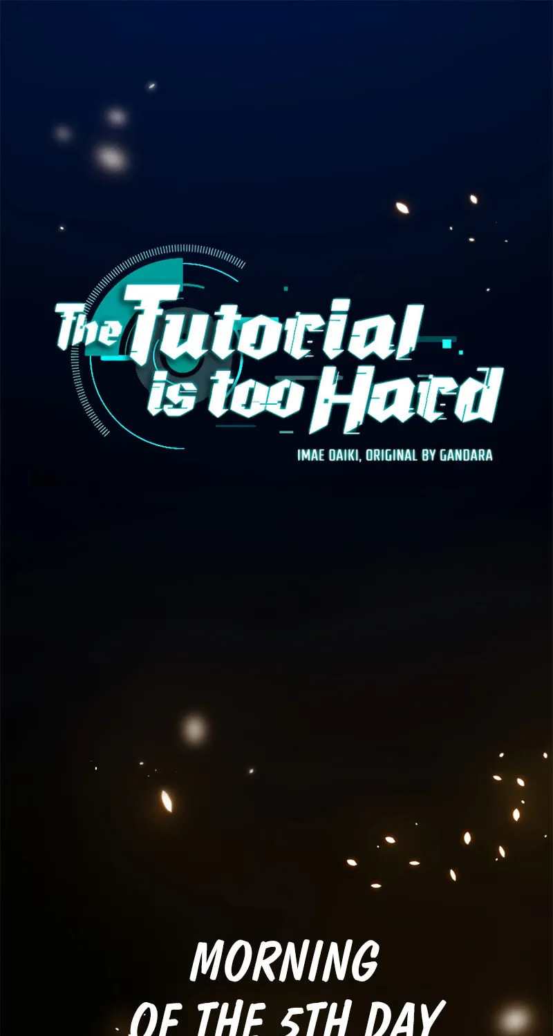 The Tutorial Is Too Tough! Chapter 97 page 2 - 