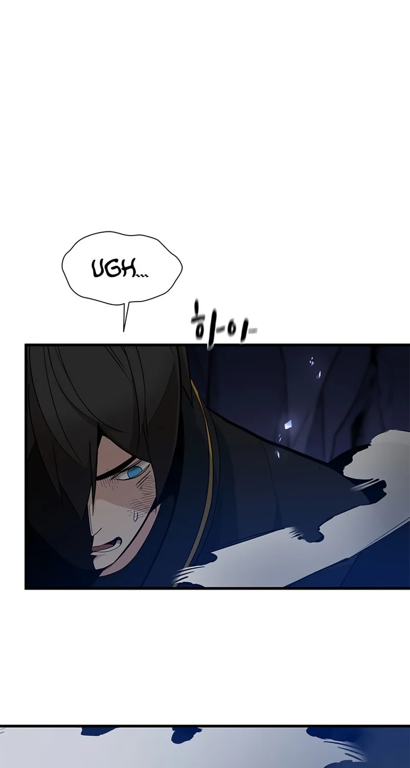The Tutorial Is Too Tough! Chapter 97 page 112 - 