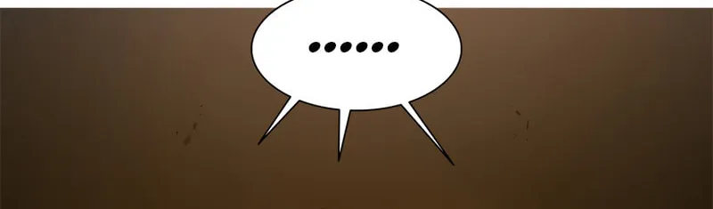 The Tutorial Is Too Tough! Chapter 97 page 72 - 