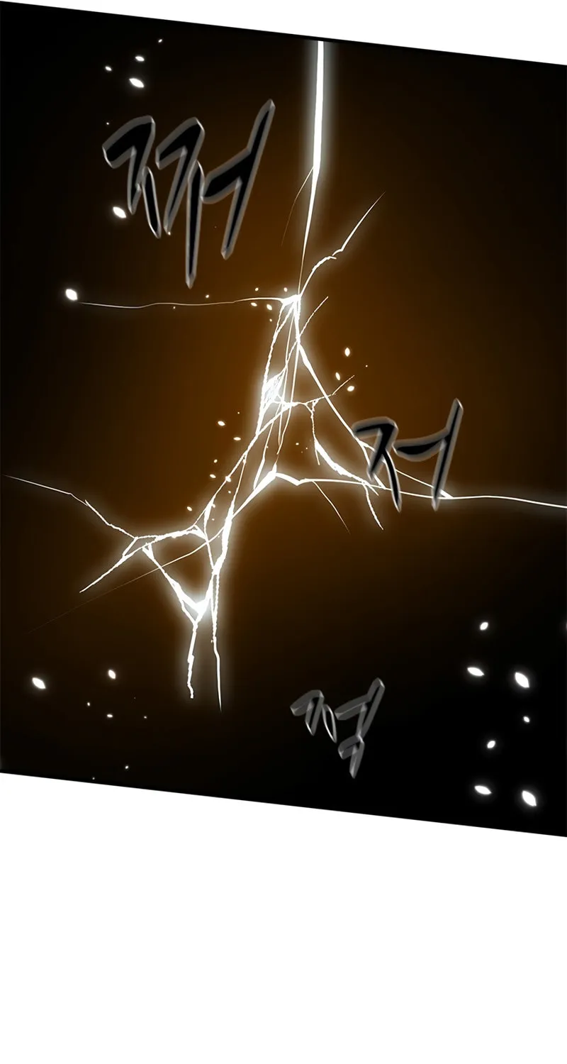 The Tutorial Is Too Tough! Chapter 97 page 85 - 