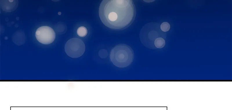 The Tutorial Is Too Tough! Chapter 98 page 21 - 