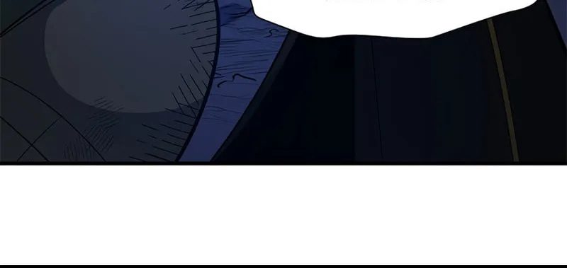 The Tutorial Is Too Tough! Chapter 98 page 25 - 