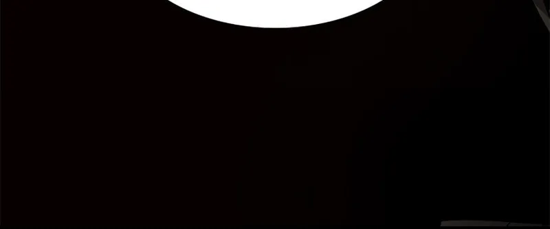 The Tutorial Is Too Tough! Chapter 98 page 37 - 
