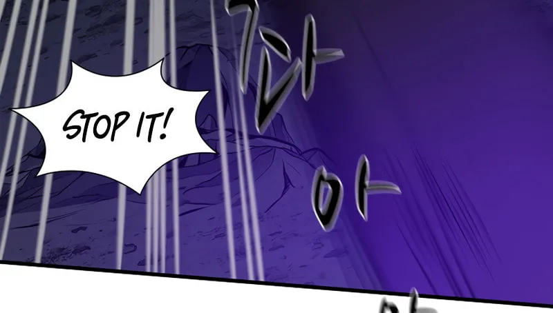 The Tutorial Is Too Tough! Chapter 99 page 111 - 