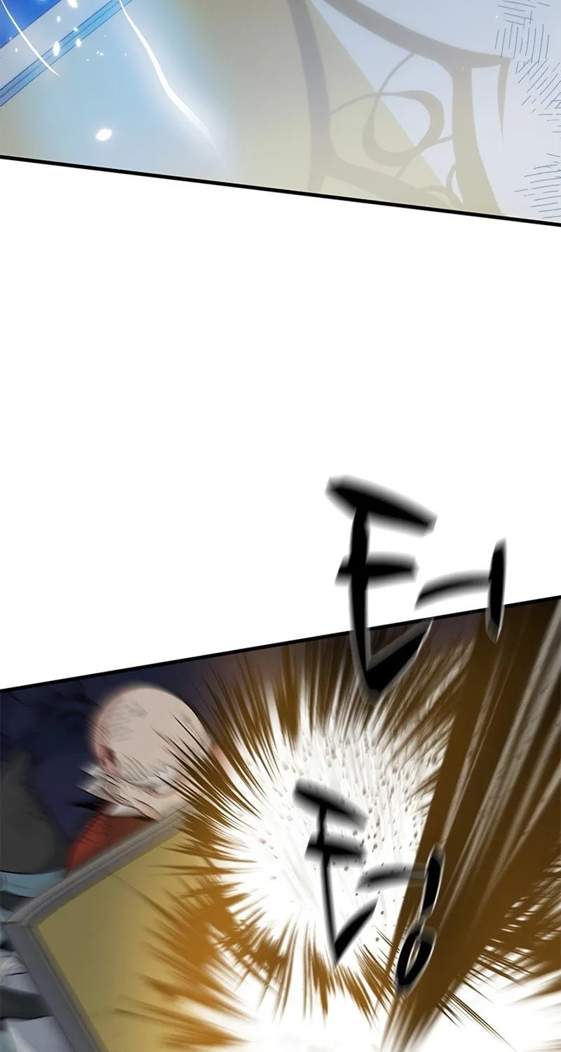 The Tutorial Is Too Tough! Chapter 99 page 118 - 