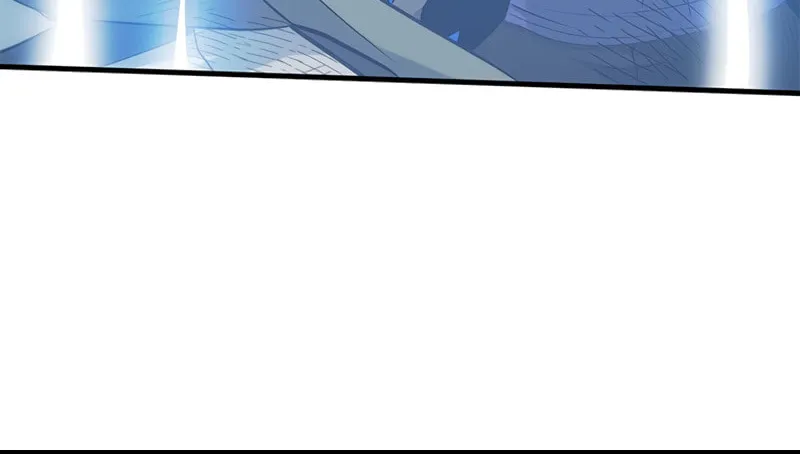 The Tutorial Is Too Tough! Chapter 99 page 121 - 