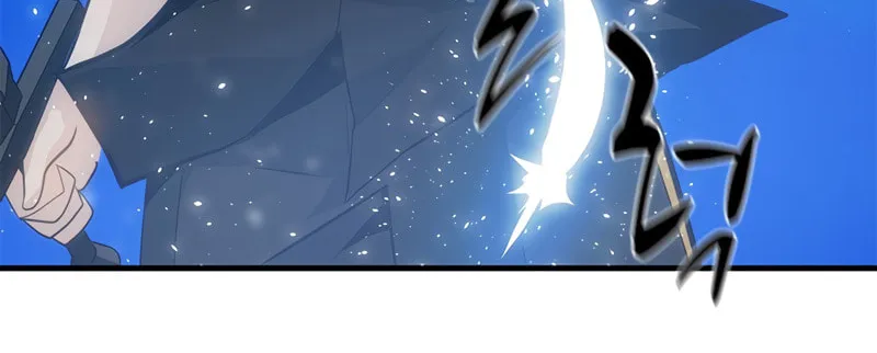 The Tutorial Is Too Tough! Chapter 99 page 123 - 