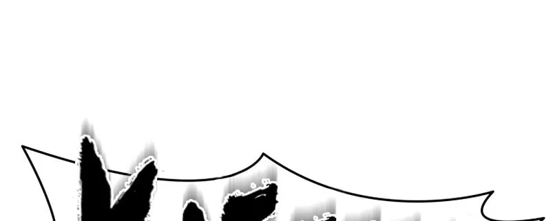 The Tutorial Is Too Tough! Chapter 99 page 127 - 