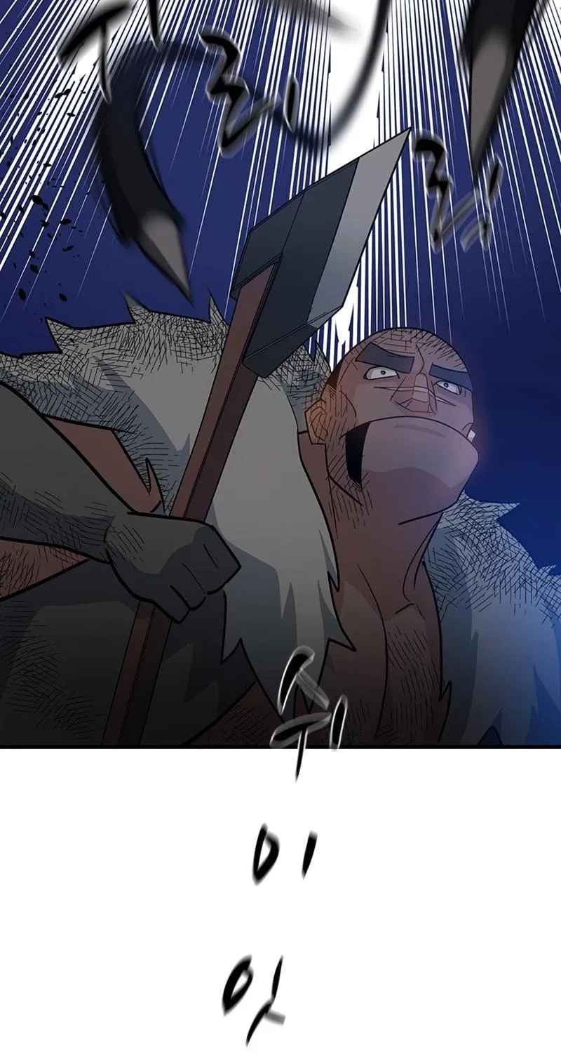The Tutorial Is Too Tough! Chapter 99 page 130 - 
