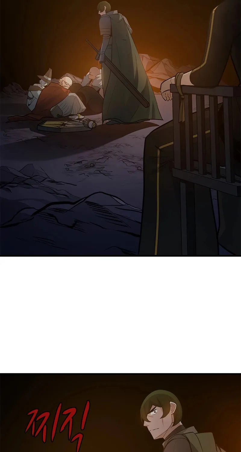 The Tutorial Is Too Tough! Chapter 99 page 14 - 
