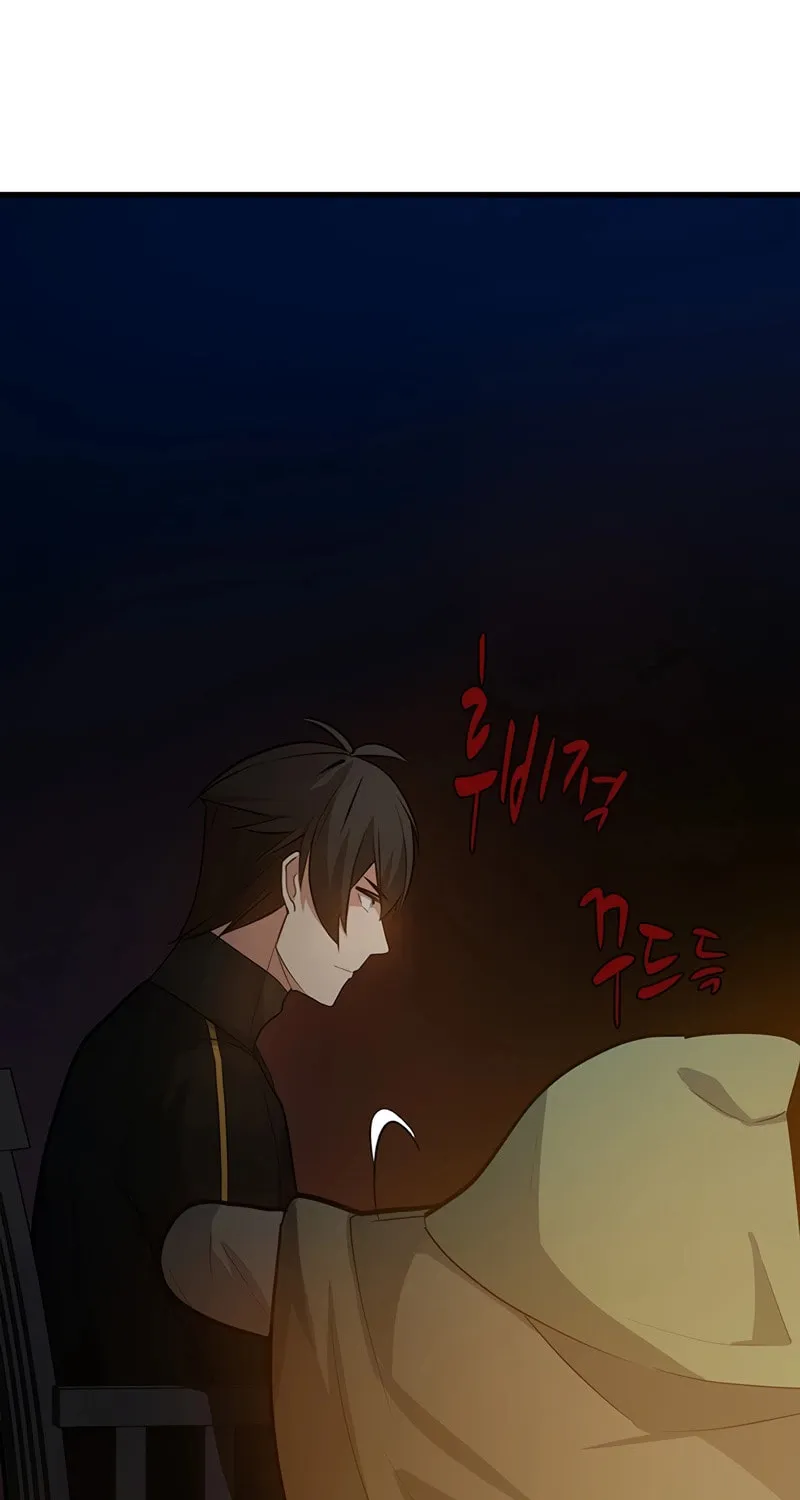 The Tutorial Is Too Tough! Chapter 99 page 20 - 
