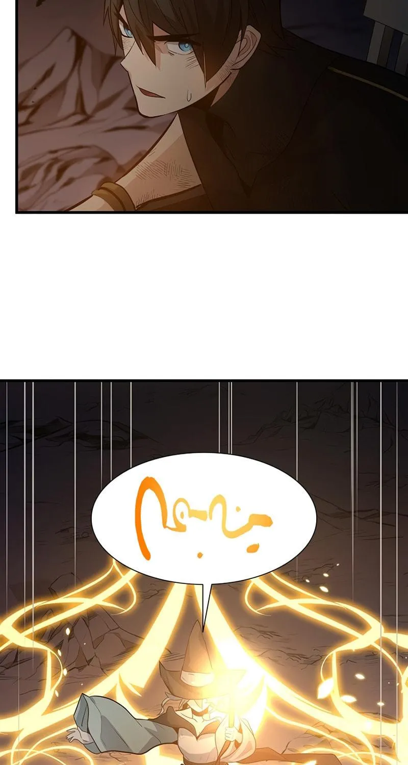 The Tutorial Is Too Tough! Chapter 99 page 68 - 