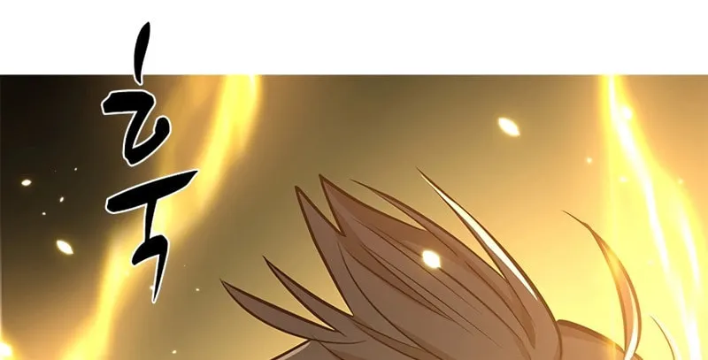 The Tutorial Is Too Tough! Chapter 99 page 81 - 
