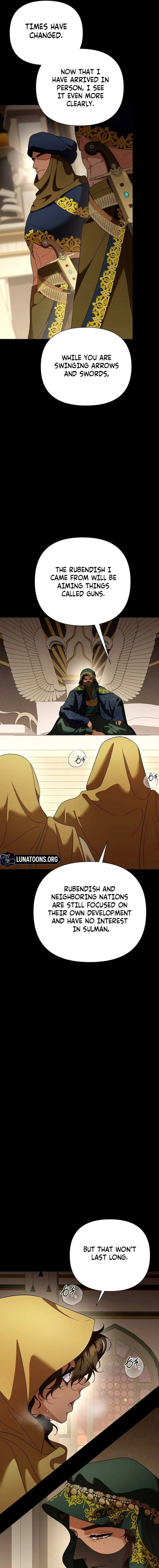 The Tutor