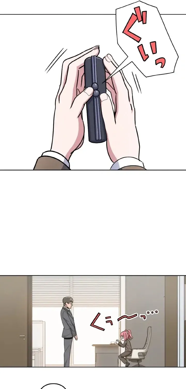 The Twin-Tailed President of the Girlification Research Lab Chapter 1 page 5 - 