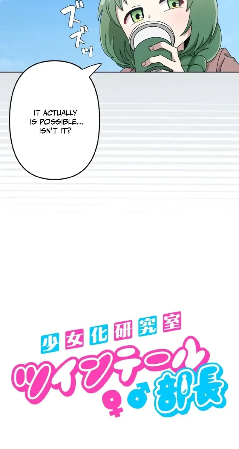 The Twin-Tailed President of the Girlification Research Lab Chapter 10 page 15 - 