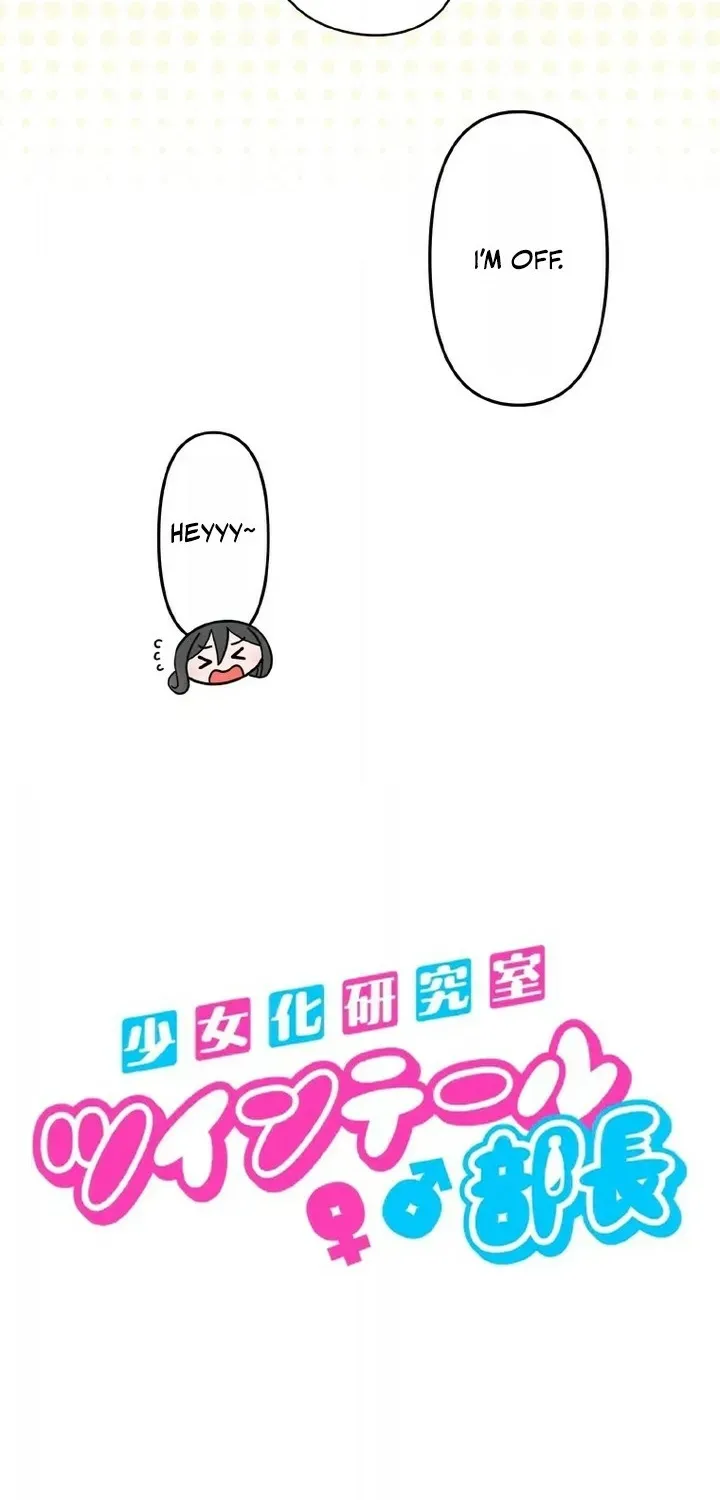 The Twin-Tailed President of the Girlification Research Lab Chapter 11 page 8 - 