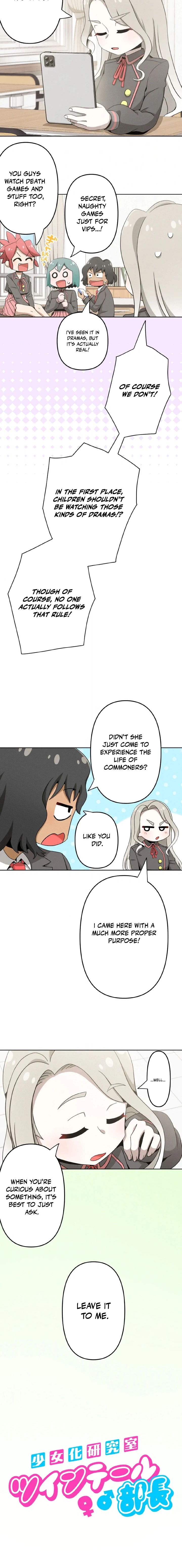 The Twin-Tailed President of the Girlification Research Lab Chapter 12 page 2 - 