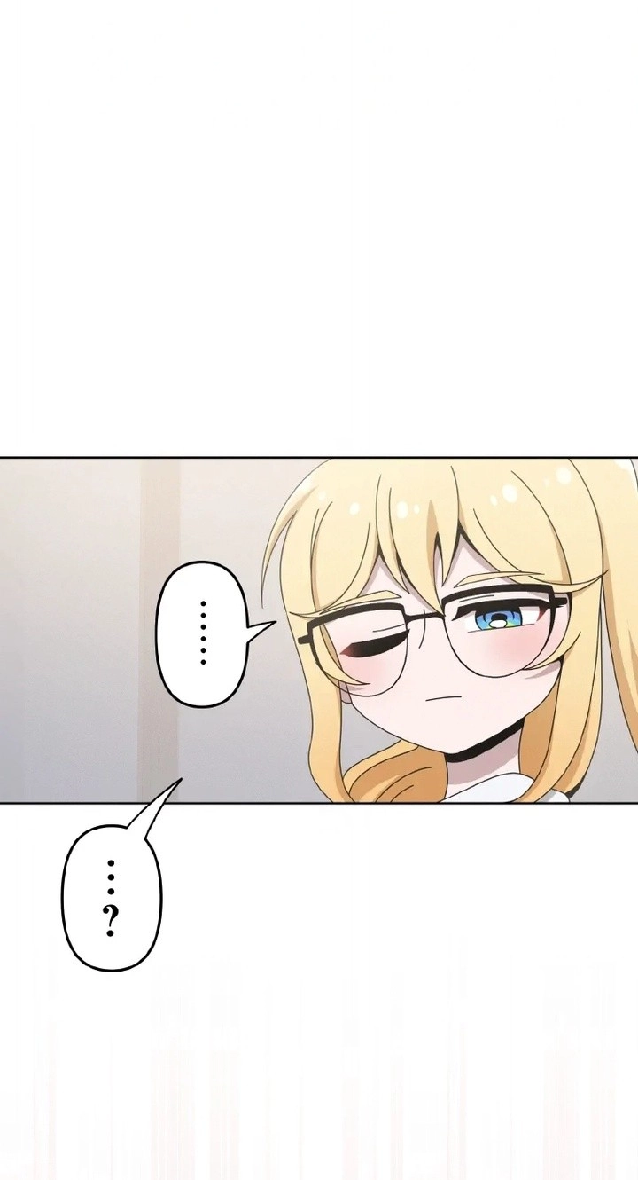 The Twin-Tailed President of the Girlification Research Lab Chapter 15 page 74 - 