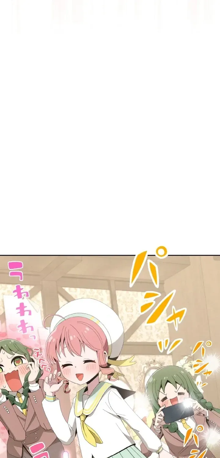 The Twin-Tailed President of the Girlification Research Lab Chapter 4 page 51 - 