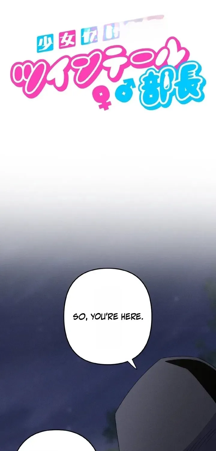 The Twin-Tailed President of the Girlification Research Lab Chapter 5 page 14 - 
