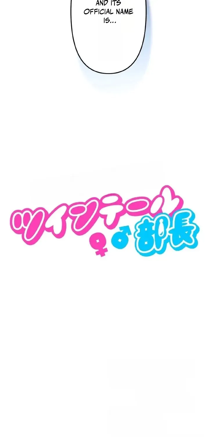 The Twin-Tailed President of the Girlification Research Lab Chapter 6 page 72 - 