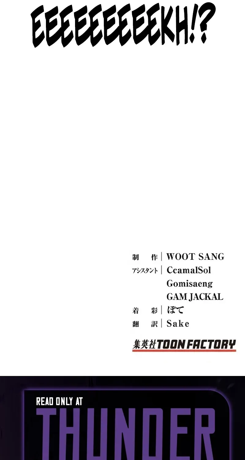The Twin-Tailed President of the Girlification Research Lab Chapter 7 page 65 - 