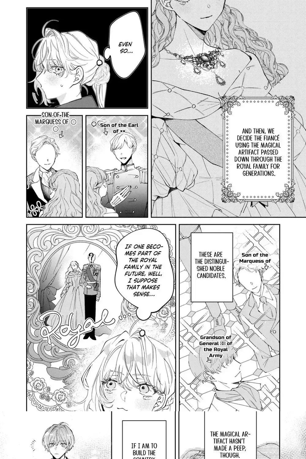 The Twisted Duke Is Wooed by a Cursed Maiden Chapter 1 page 17 - 