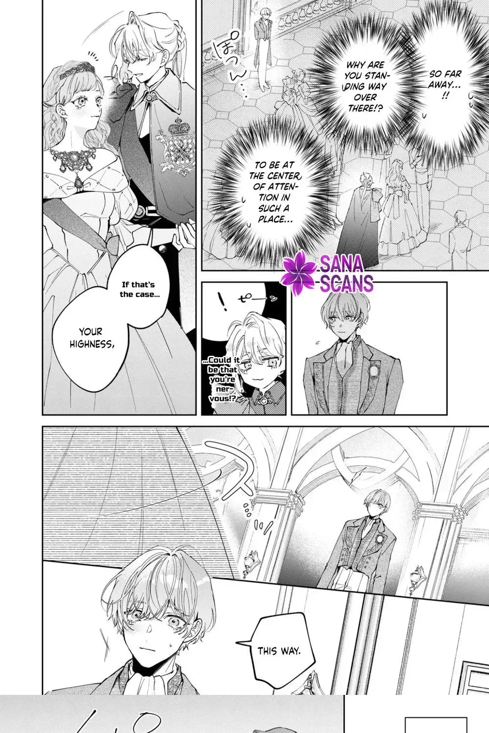 The Twisted Duke Is Wooed by a Cursed Maiden Chapter 1 page 19 - 