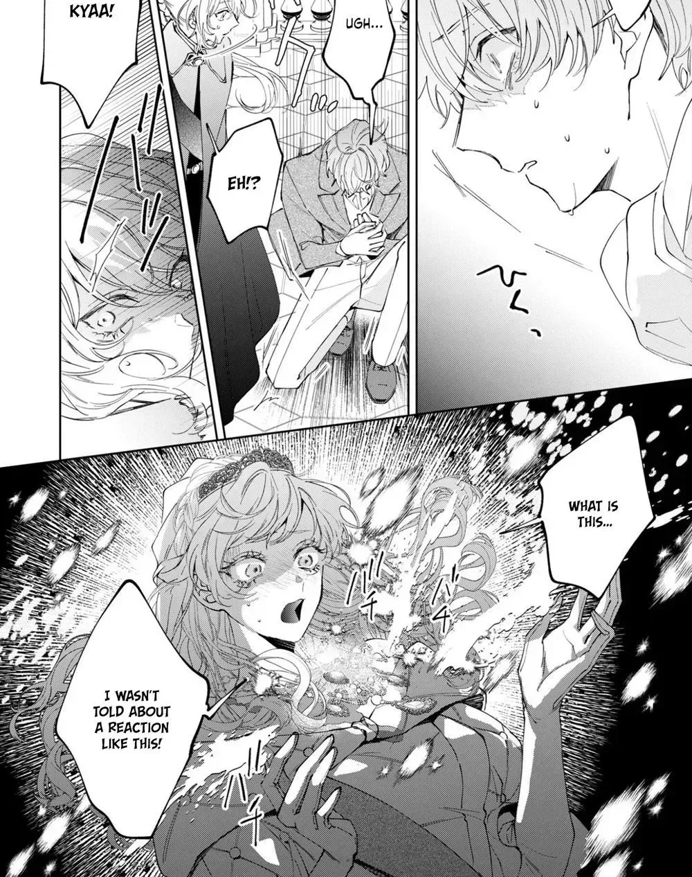 The Twisted Duke Is Wooed by a Cursed Maiden Chapter 1 page 21 - 