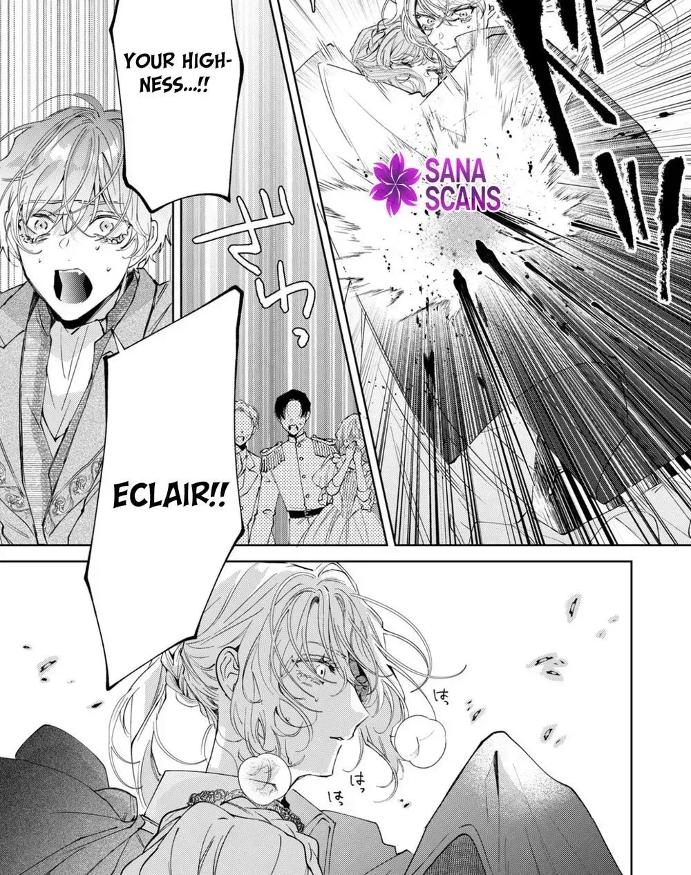 The Twisted Duke Is Wooed by a Cursed Maiden Chapter 1 page 24 - 
