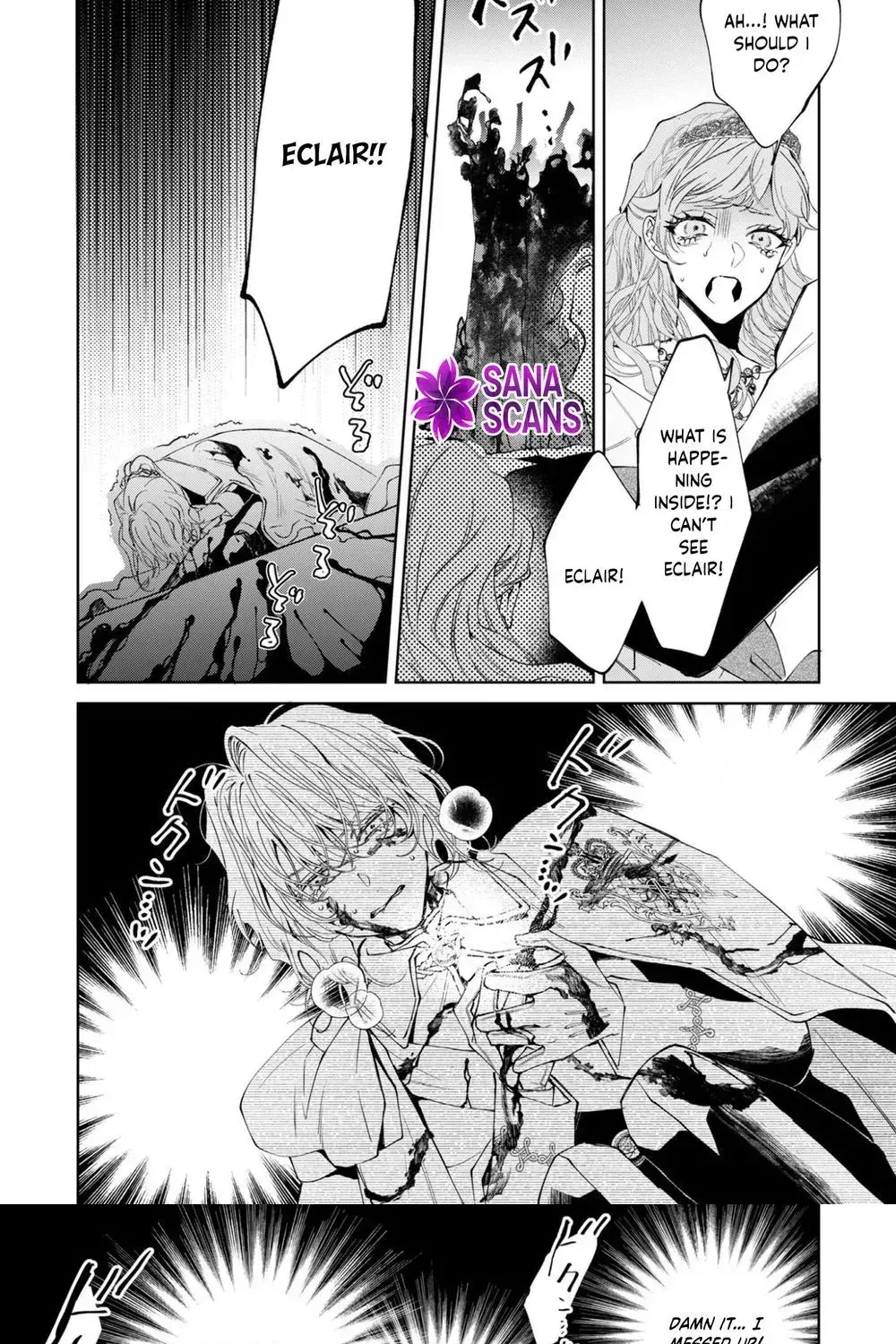 The Twisted Duke Is Wooed by a Cursed Maiden Chapter 1 page 29 - 