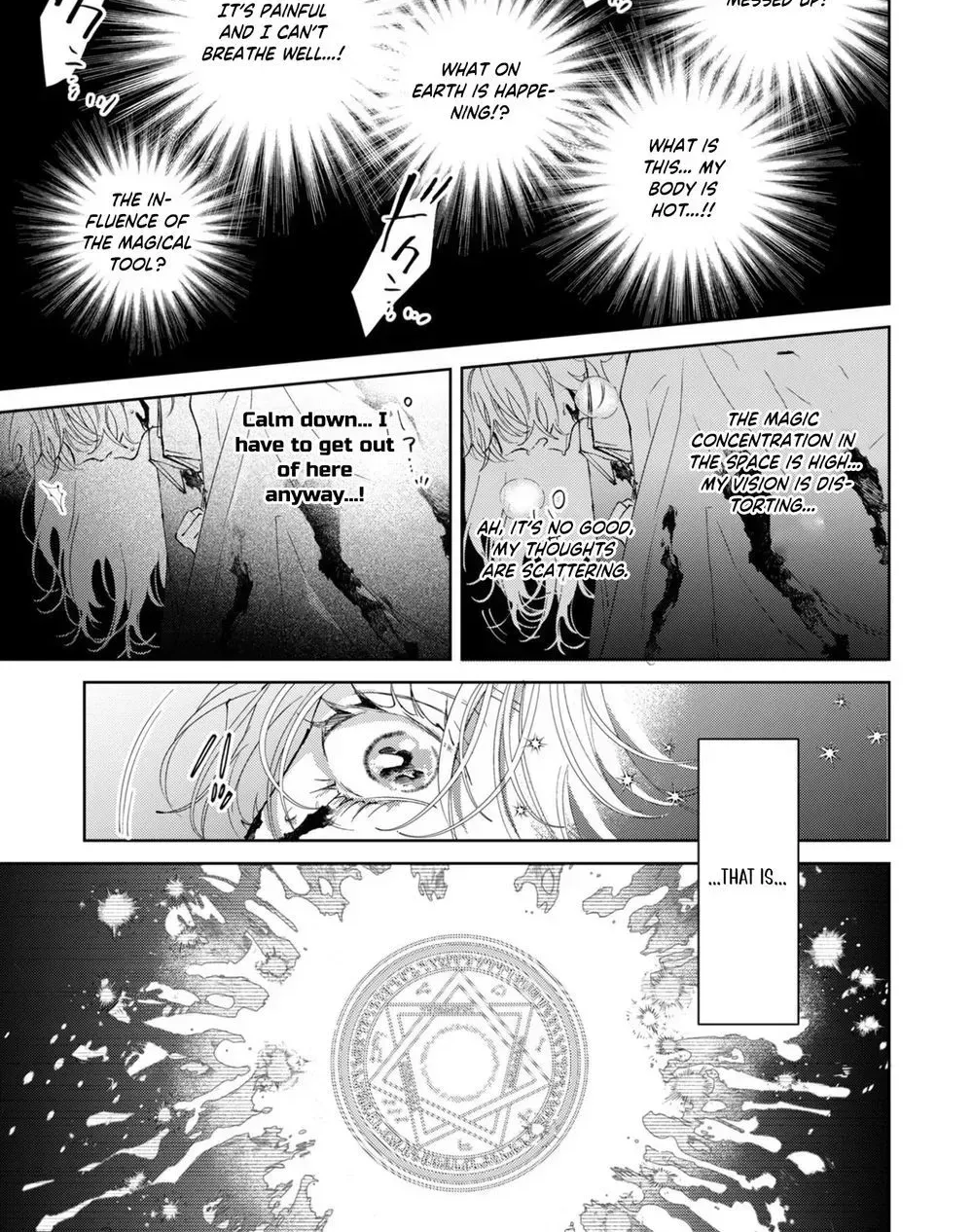 The Twisted Duke Is Wooed by a Cursed Maiden Chapter 1 page 30 - 